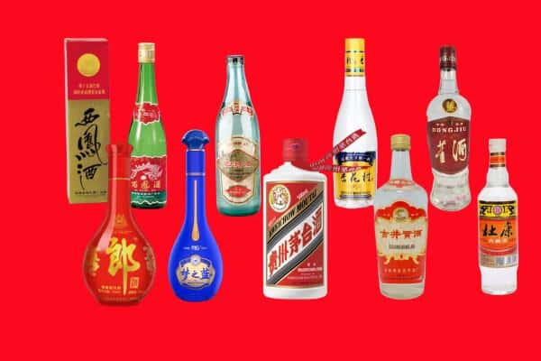 宣汉县回收烟酒